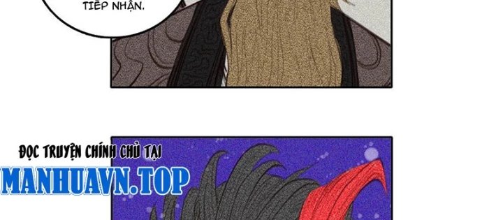 [Tam Giới Chí] Thích Ách Truyện Chapter 43 - Trang 2