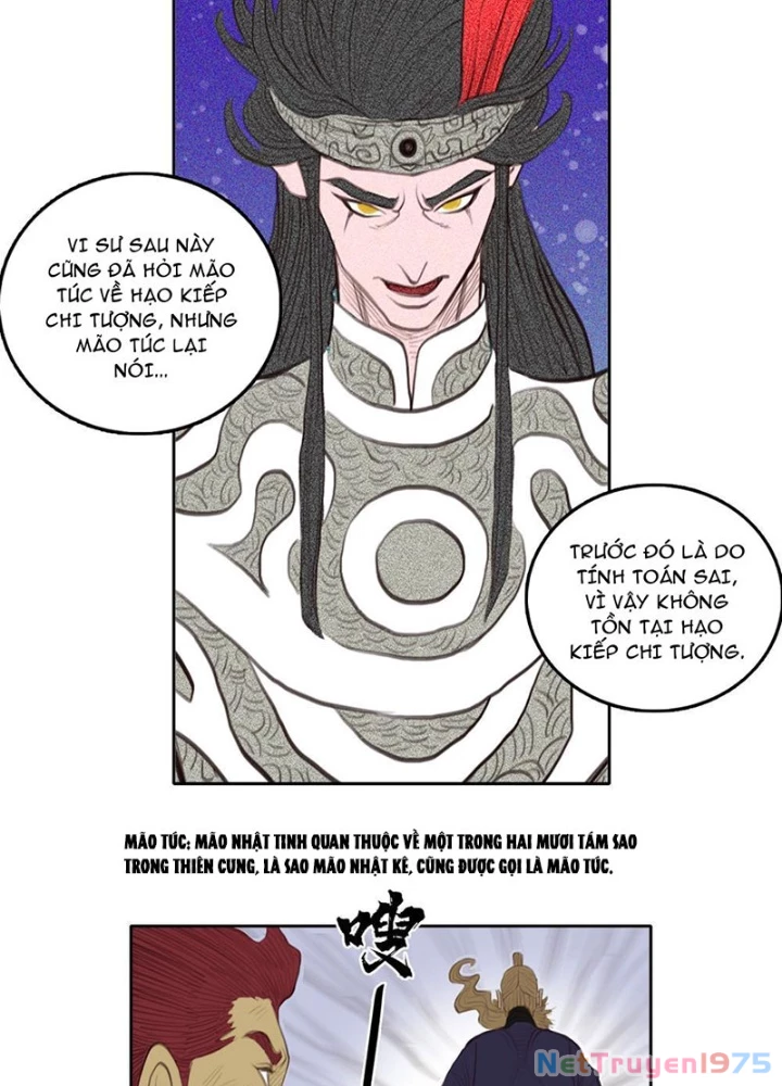 [Tam Giới Chí] Thích Ách Truyện Chapter 43 - Trang 2