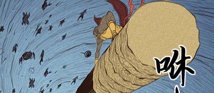 [Tam Giới Chí] Thích Ách Truyện Chapter 43 - Trang 2