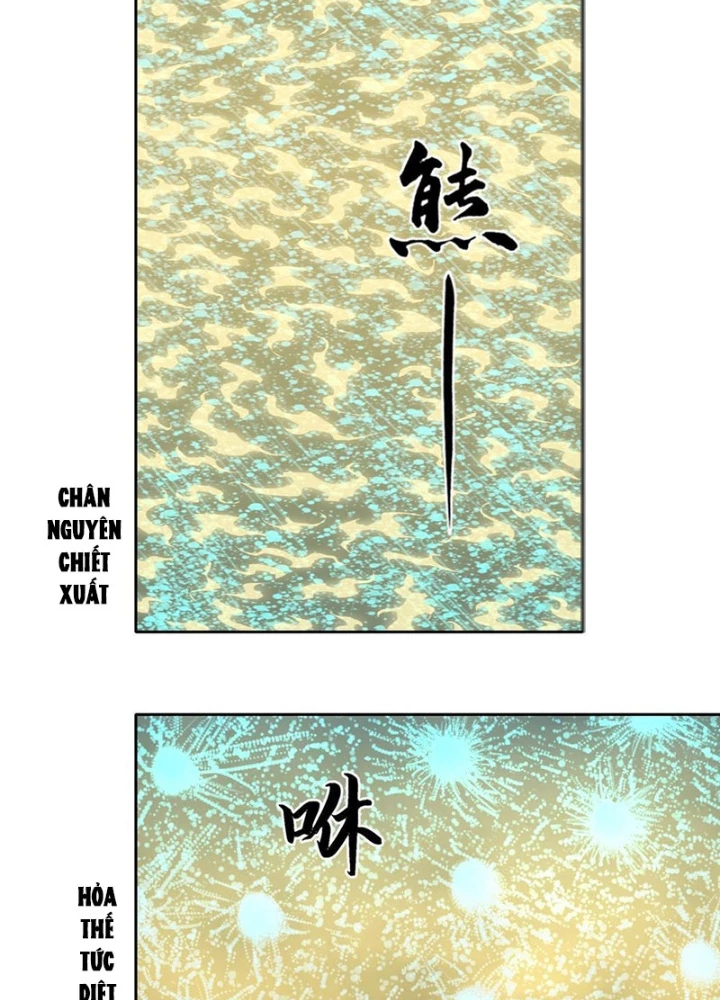 [Tam Giới Chí] Thích Ách Truyện Chapter 43 - Trang 2