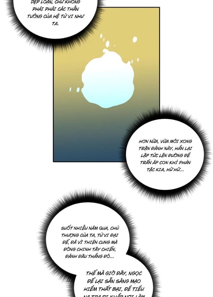 [Tam Giới Chí] Thích Ách Truyện Chapter 43 - Trang 2