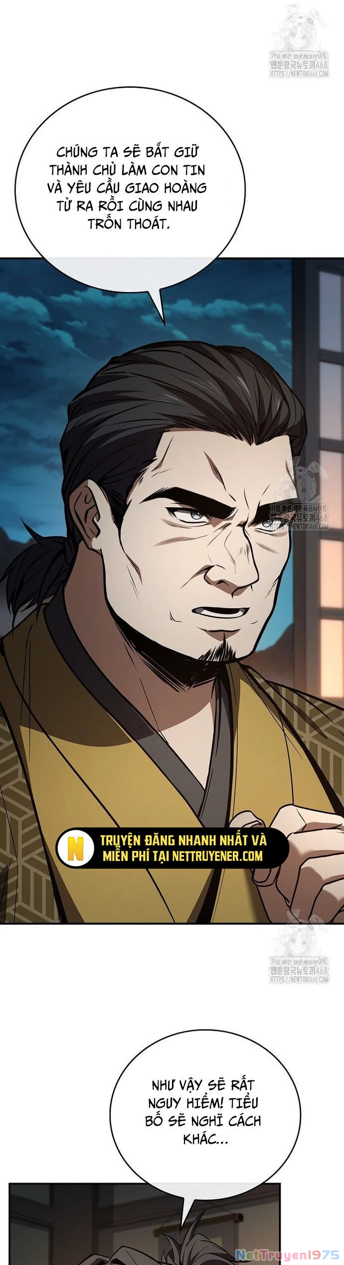 Chuyển Sinh Thành Tiêu Sư Chapter 106 - 6
