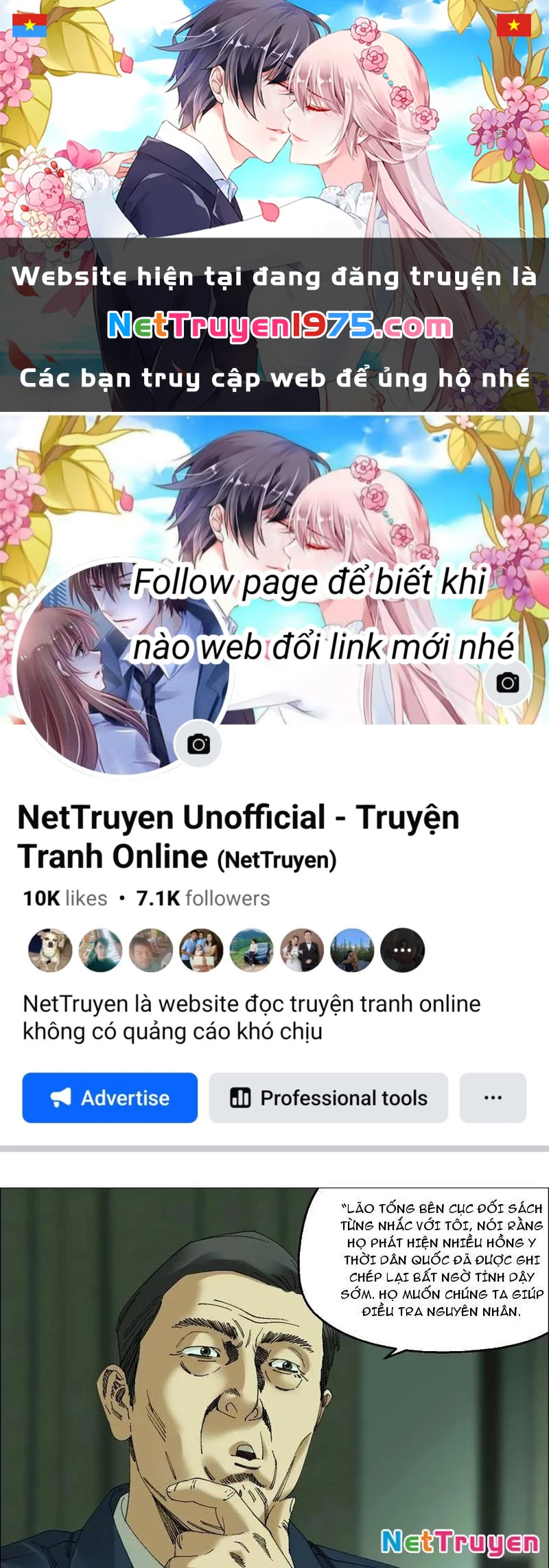 Giờ Ngọ Ba Khắc Chapter 111 - 1