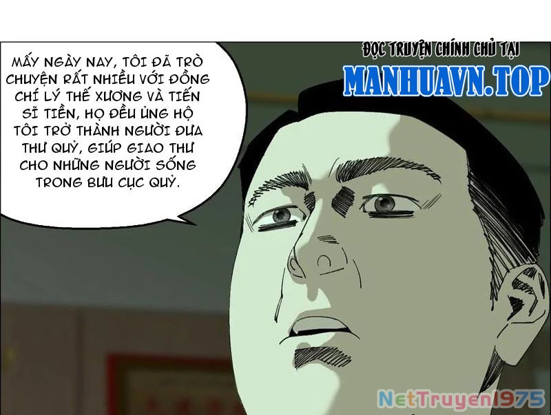 Giờ Ngọ Ba Khắc Chapter 111 - Trang 2