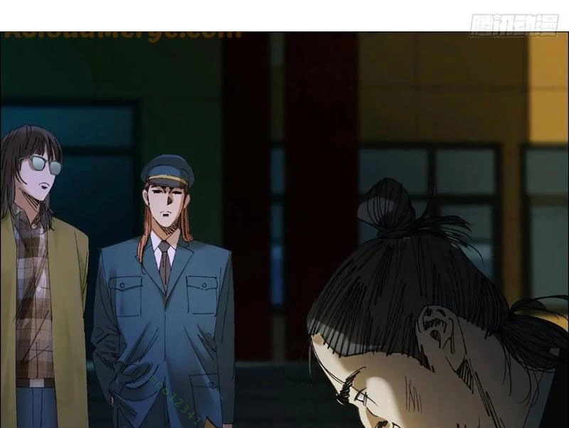 Giờ Ngọ Ba Khắc Chapter 111 - Trang 2