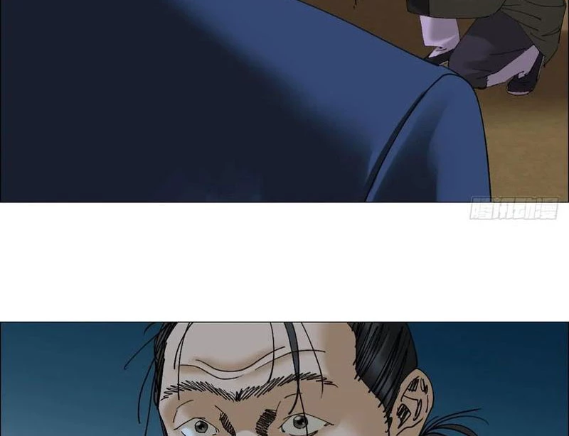 Giờ Ngọ Ba Khắc Chapter 111 - Trang 2