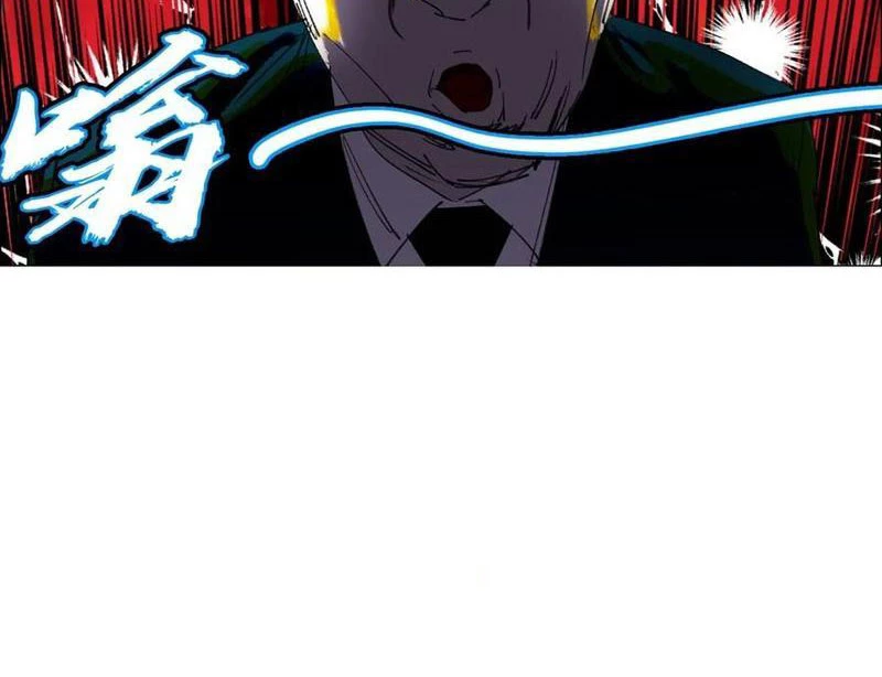 Giờ Ngọ Ba Khắc Chapter 111 - Trang 2