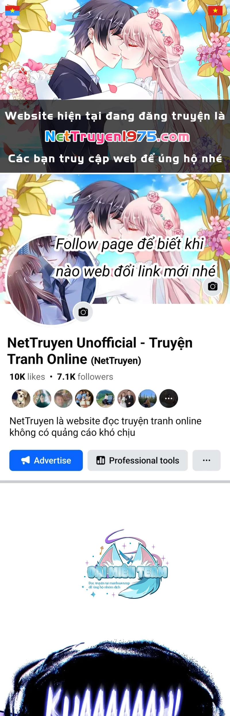 Gacha Vô Hạn Chapter 145 - 1