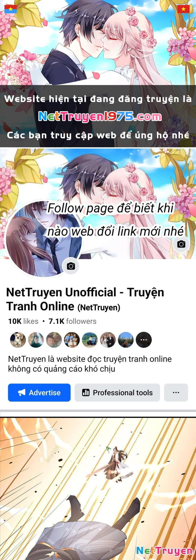 Hệ Thống Hèn Mọn Quỳ Xuống Cầu Xin Ta Vô Địch Chapter 59 - 1