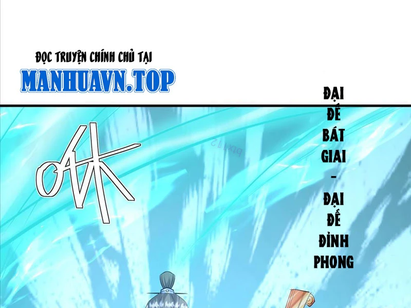 Hệ Thống Hèn Mọn Quỳ Xuống Cầu Xin Ta Vô Địch Chapter 59 - 14