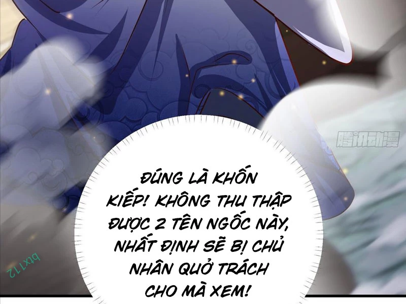 Hệ Thống Hèn Mọn Quỳ Xuống Cầu Xin Ta Vô Địch Chapter 59 - 47