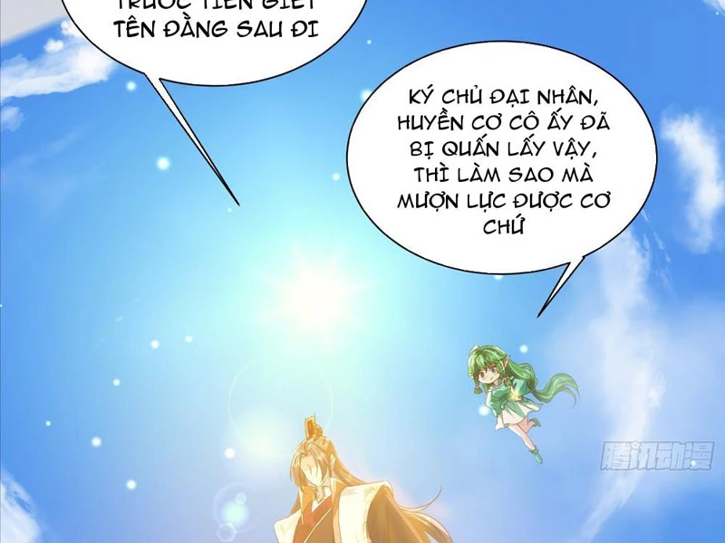 Hệ Thống Hèn Mọn Quỳ Xuống Cầu Xin Ta Vô Địch Chapter 59 - 49