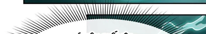 Kỷ Nguyên Kỳ Lạ Chapter 466 - 22