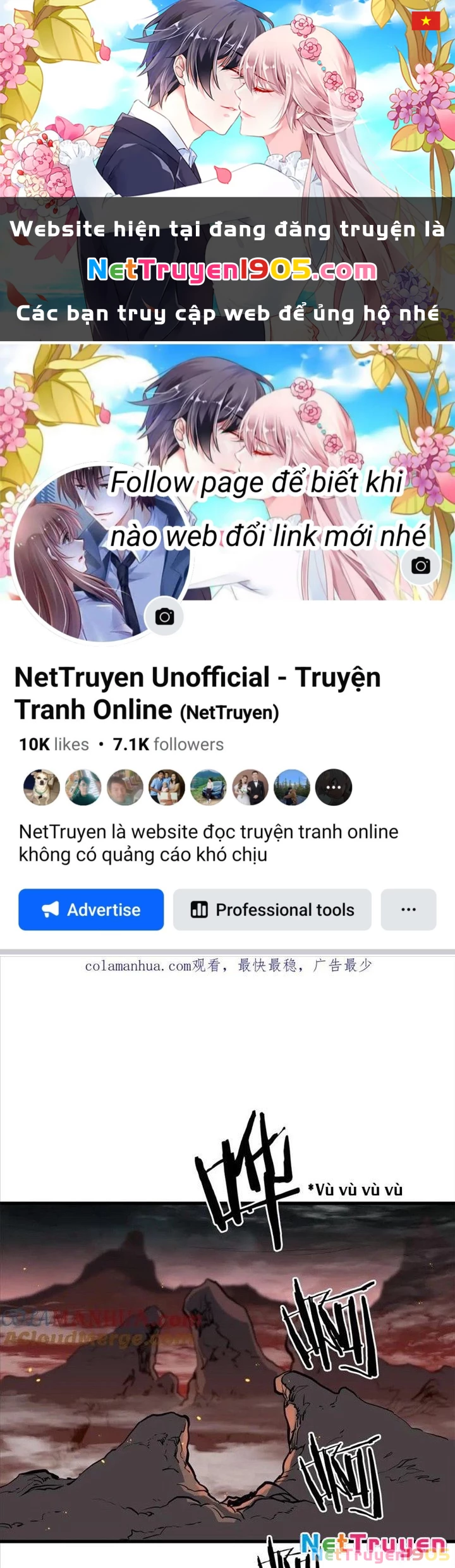 Đại Tướng Quân Chapter 65 - 1