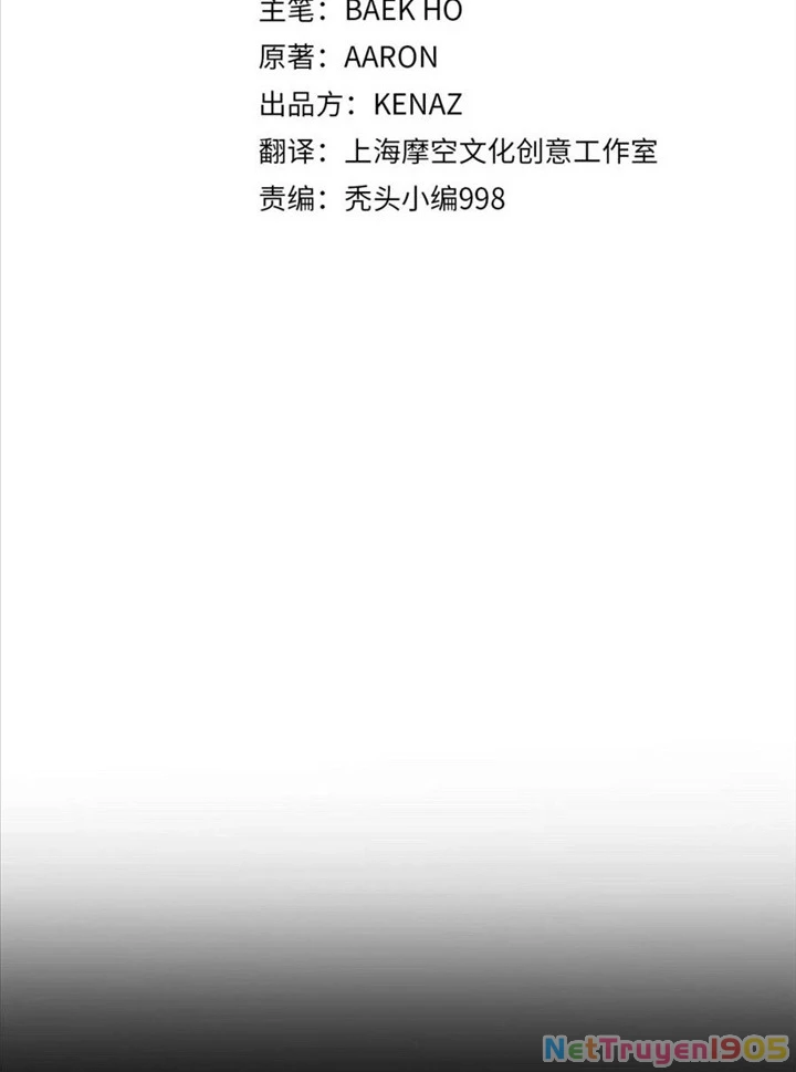 Đại Tướng Quân Chapter 65 - 22