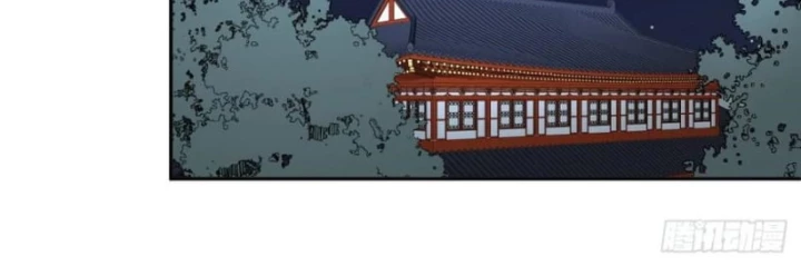 Trảm Thần Chapter 66 - 37