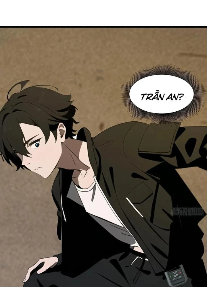Mạt Thế Độc Hành: Khế Ước Hắc Ám Của Ta Chapter 50 - 107