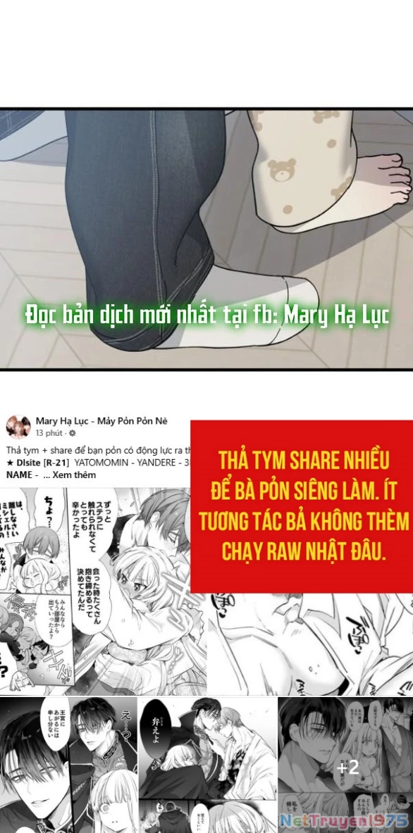 Quy Luật Về Rác Rưởi Chapter 19.1 - 7