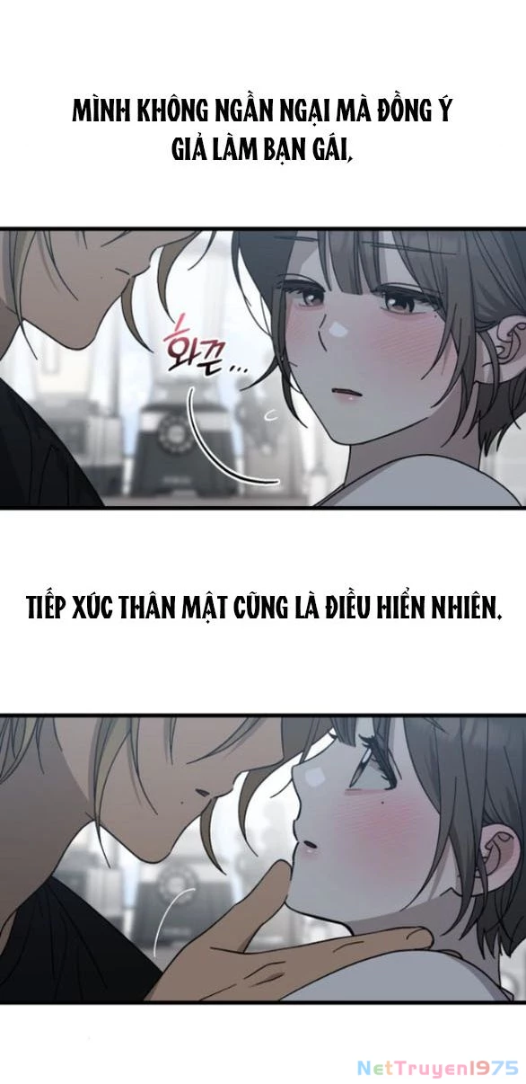 Quy Luật Về Rác Rưởi Chapter 19.2 - 17