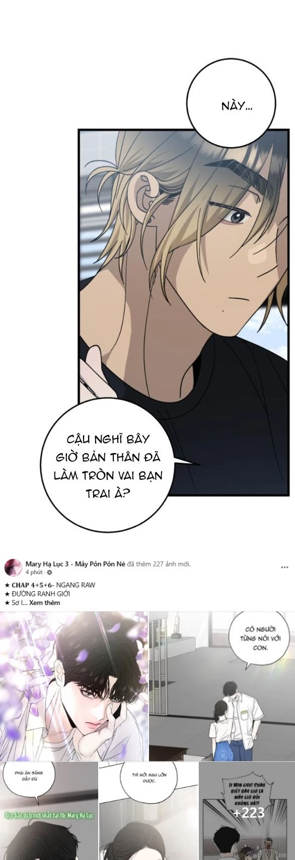 Quy Luật Về Rác Rưởi Chapter 19.2 - 23