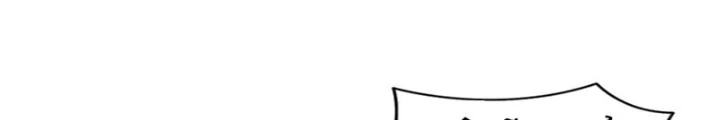 Nghịch tập hệ thống: Ta có max độ thiện cảm của nữ thần Chapter 54 - 60