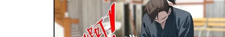 Nghịch tập hệ thống: Ta có max độ thiện cảm của nữ thần Chapter 55 - 12