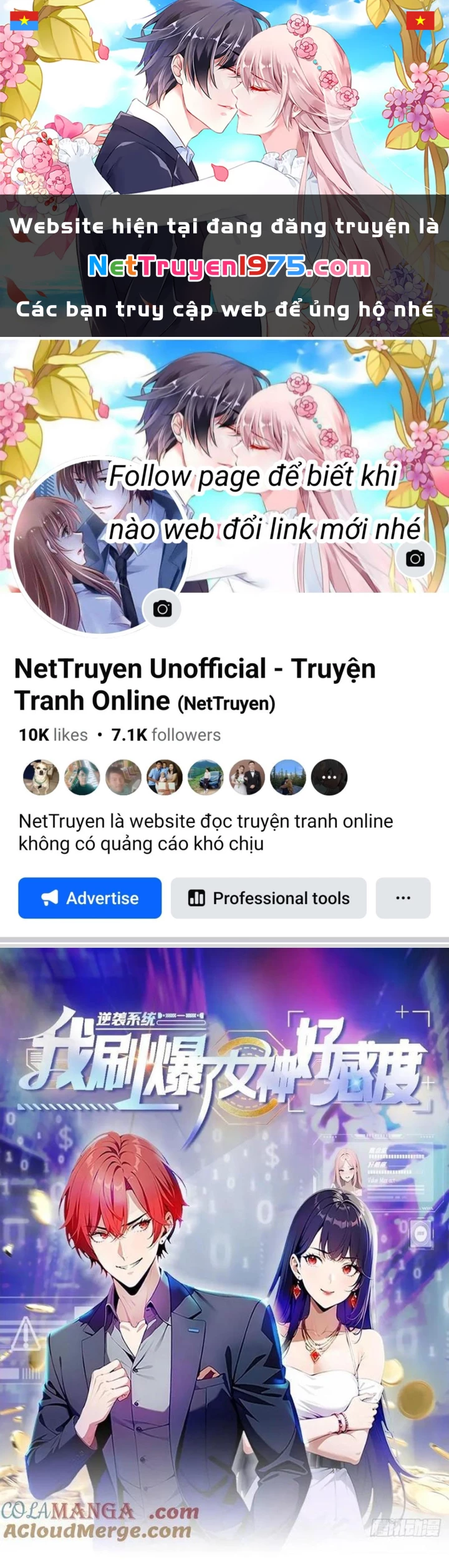 Nghịch tập hệ thống: Ta có max độ thiện cảm của nữ thần Chapter 56 - 1
