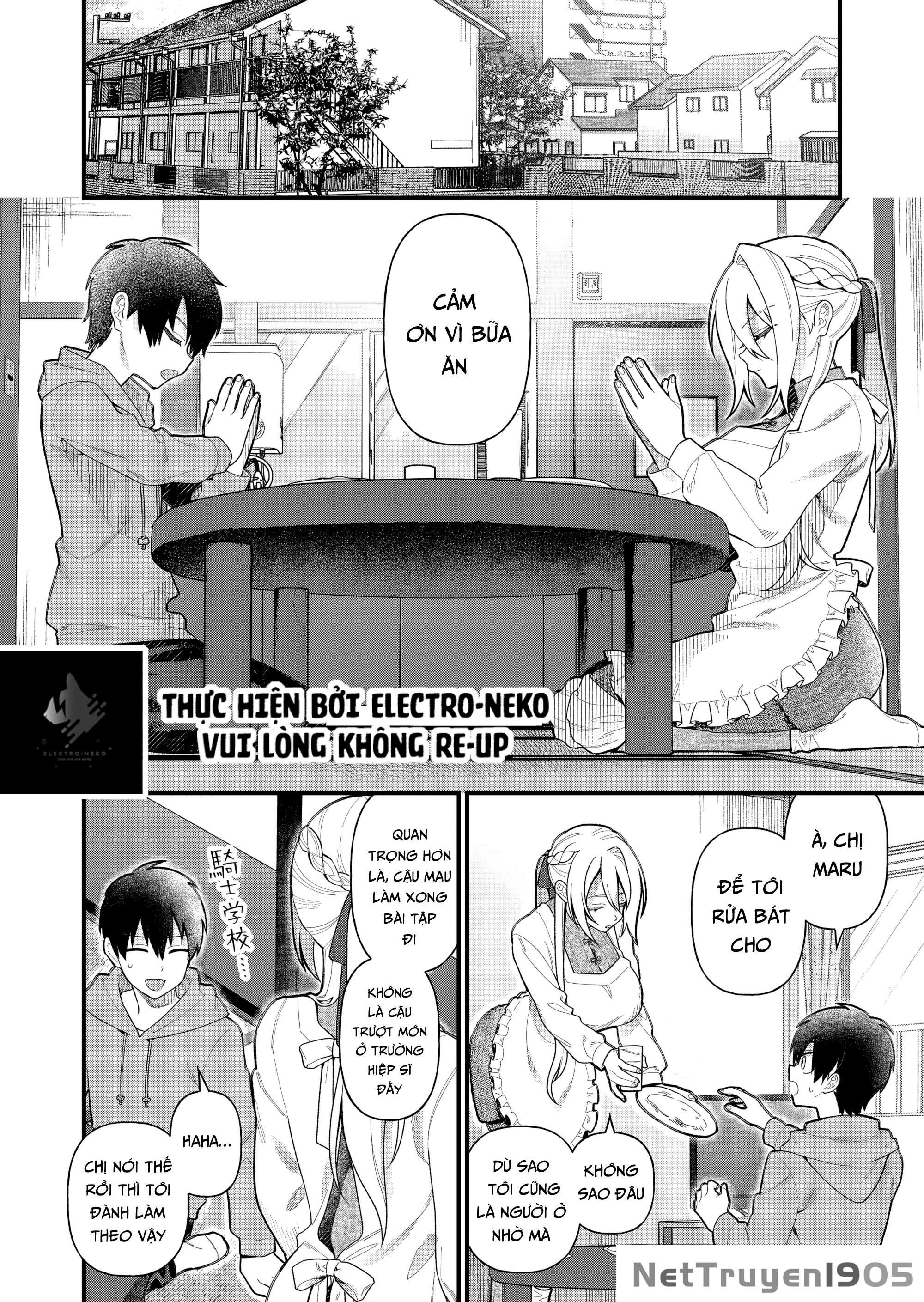 Uchi ni Kaeru to Itsumo Kukkoro ga Iru Chapter 6 - 6