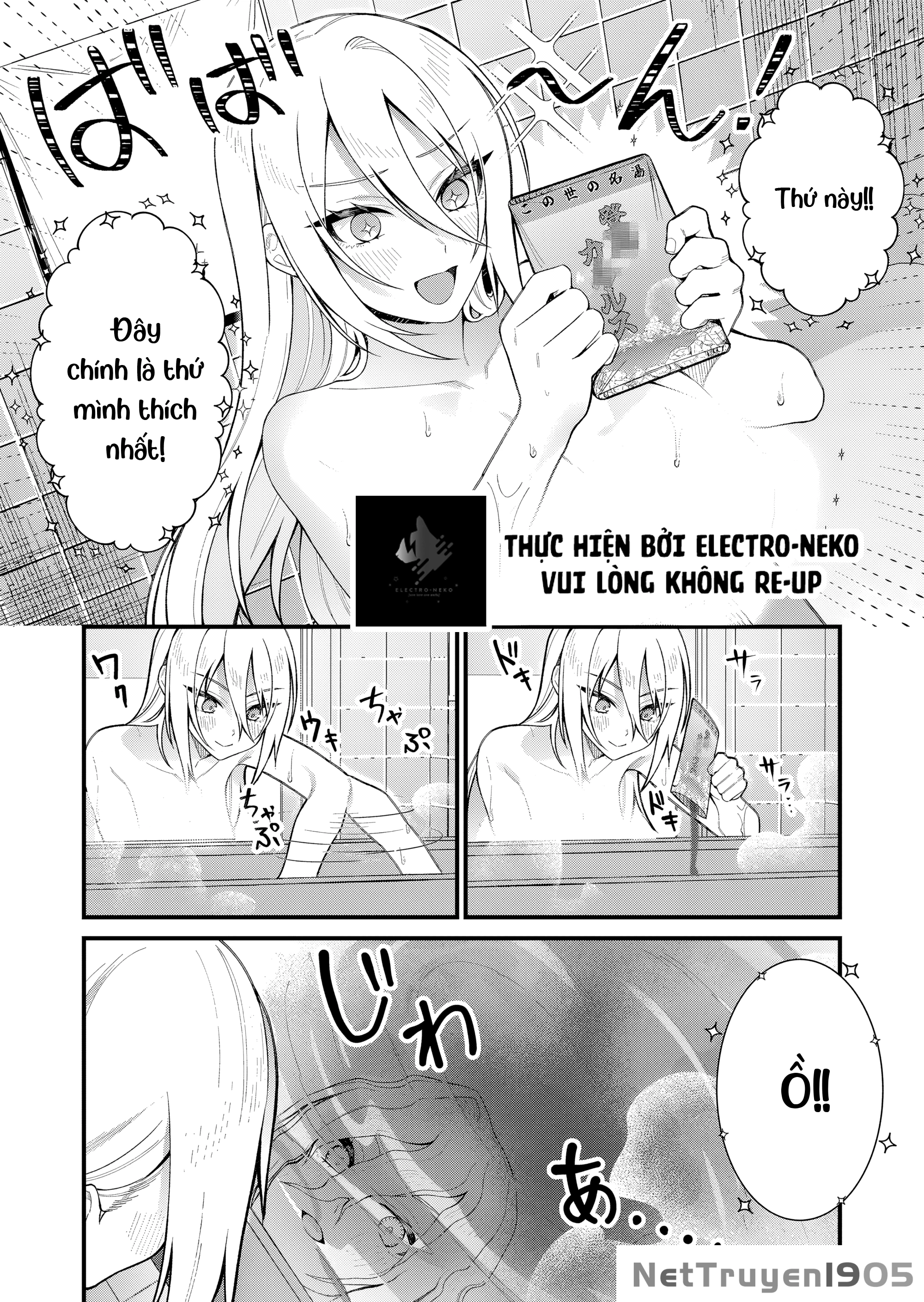 Uchi ni Kaeru to Itsumo Kukkoro ga Iru Chapter 6 - 11