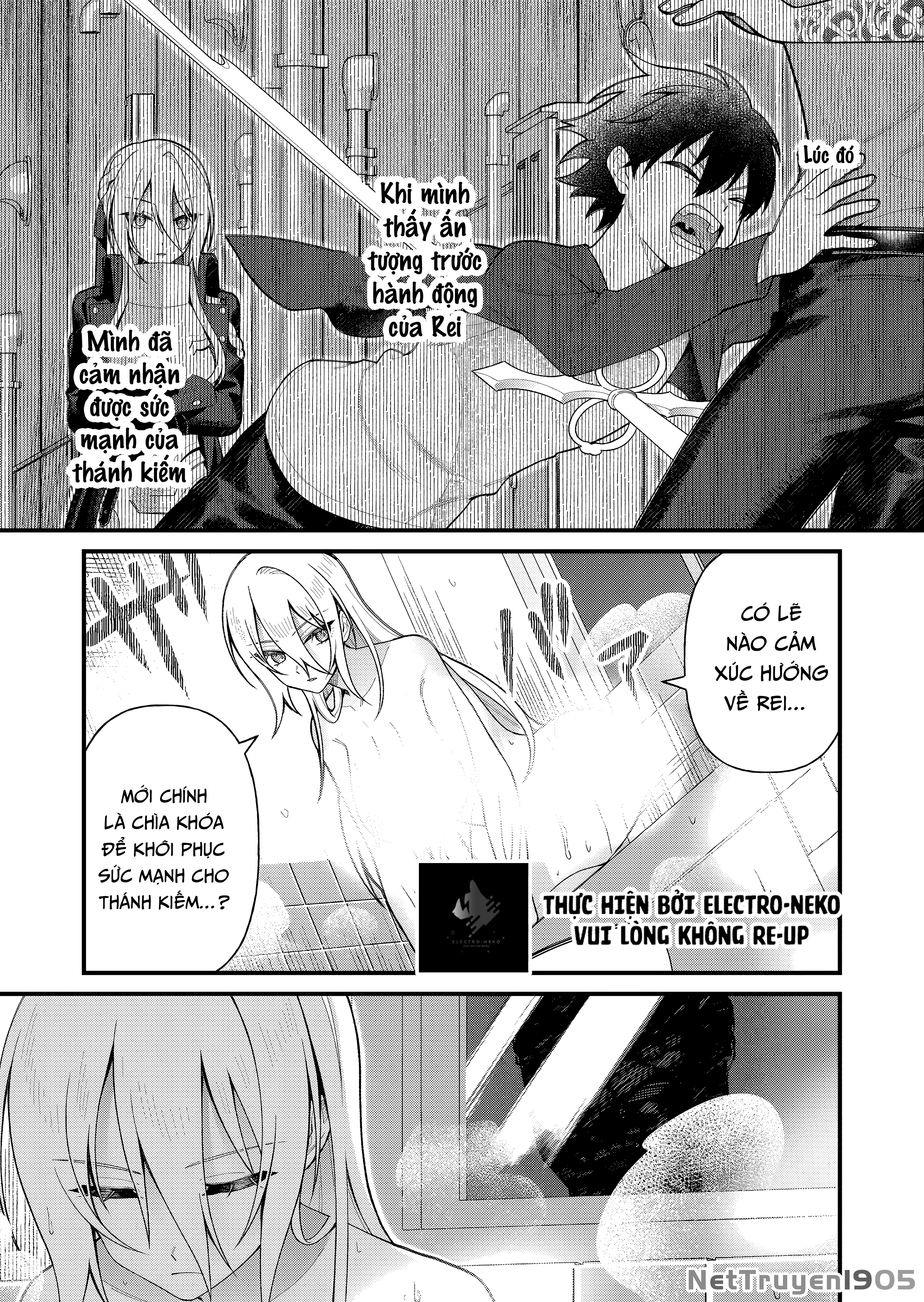 Uchi ni Kaeru to Itsumo Kukkoro ga Iru Chapter 6 - 15