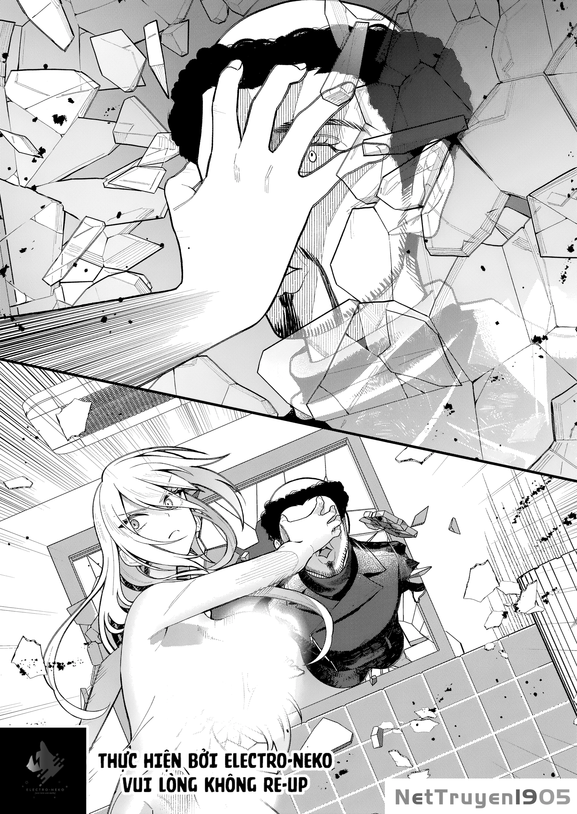 Uchi ni Kaeru to Itsumo Kukkoro ga Iru Chapter 6 - 17