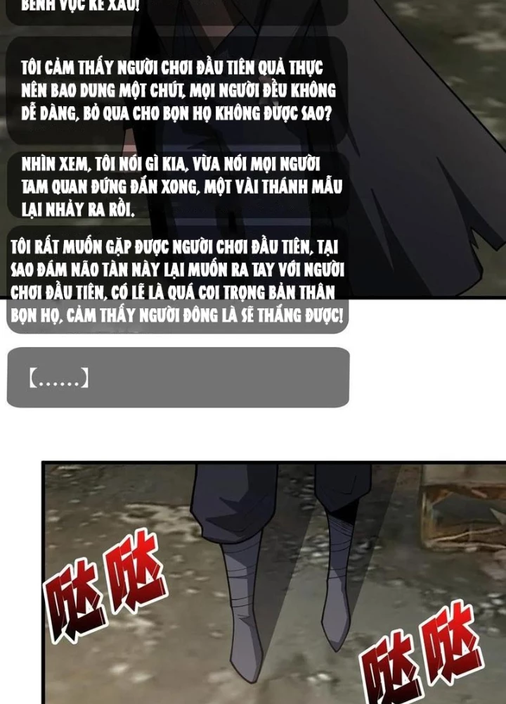 Người chơi đệ nhất Chapter 40 - 63