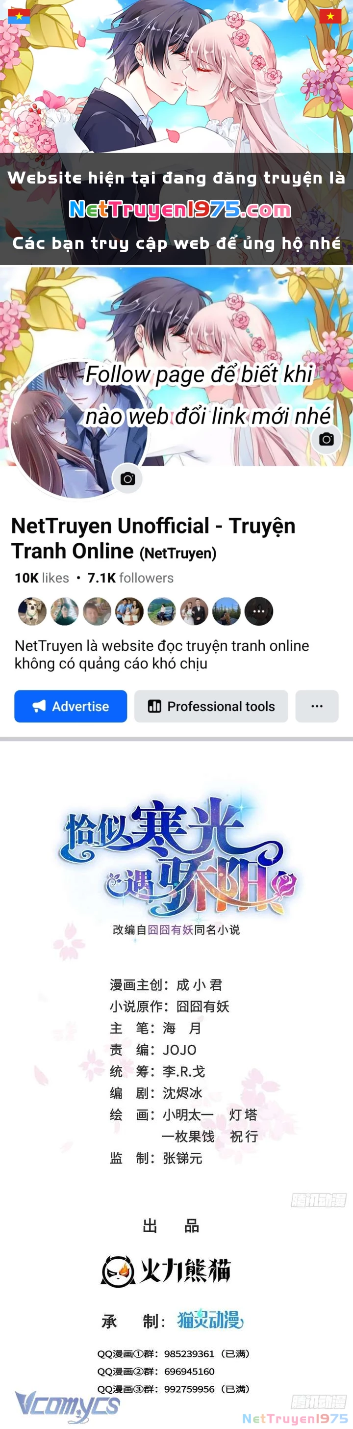 Hệt Như Hàn Quang Gặp Nắng Gắt Chapter 541 - 1