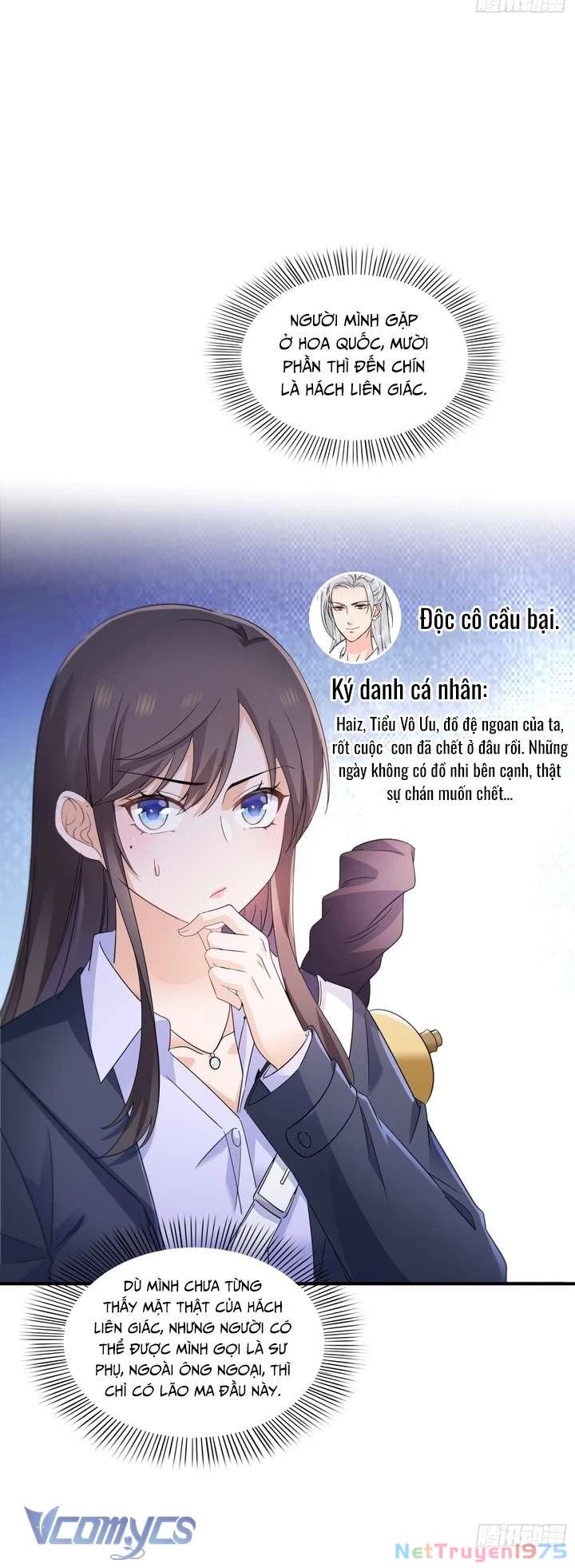 Hệt Như Hàn Quang Gặp Nắng Gắt Chapter 541 - Trang 2