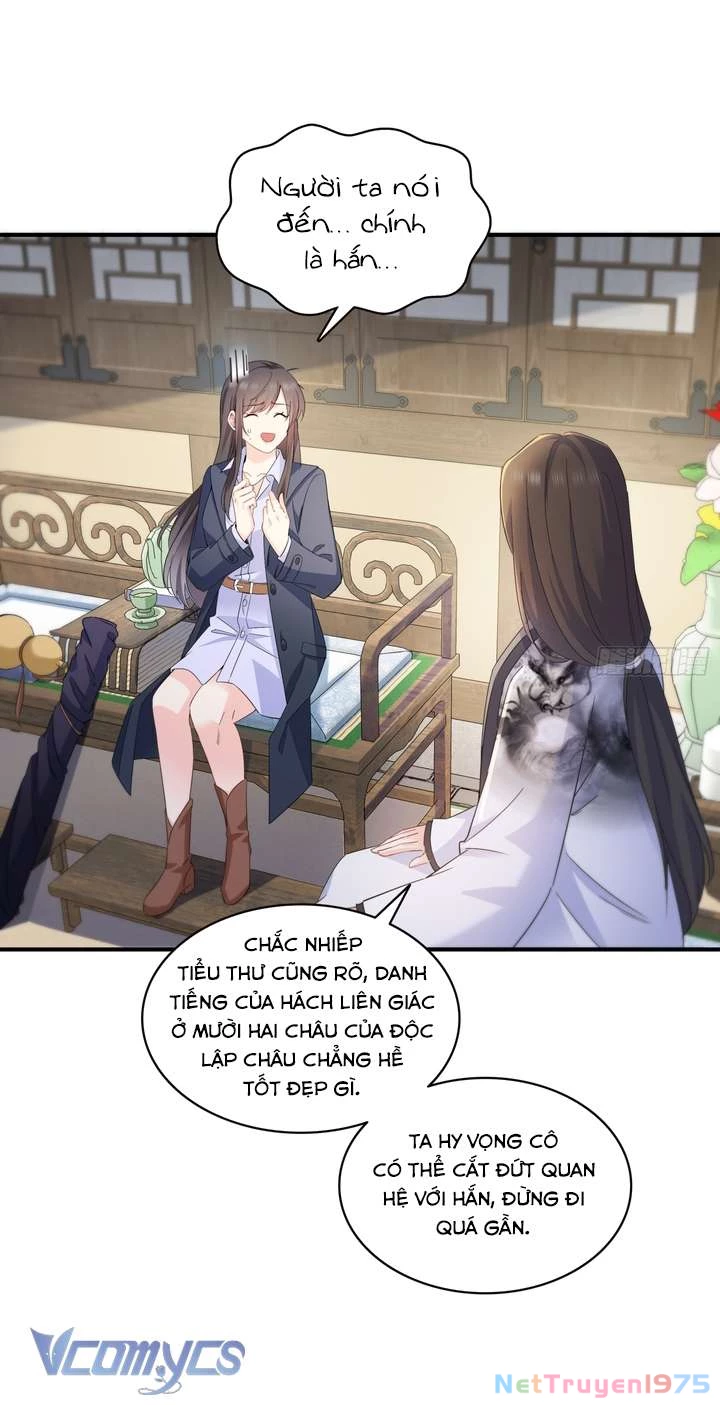 Hệt Như Hàn Quang Gặp Nắng Gắt Chapter 541 - Trang 2