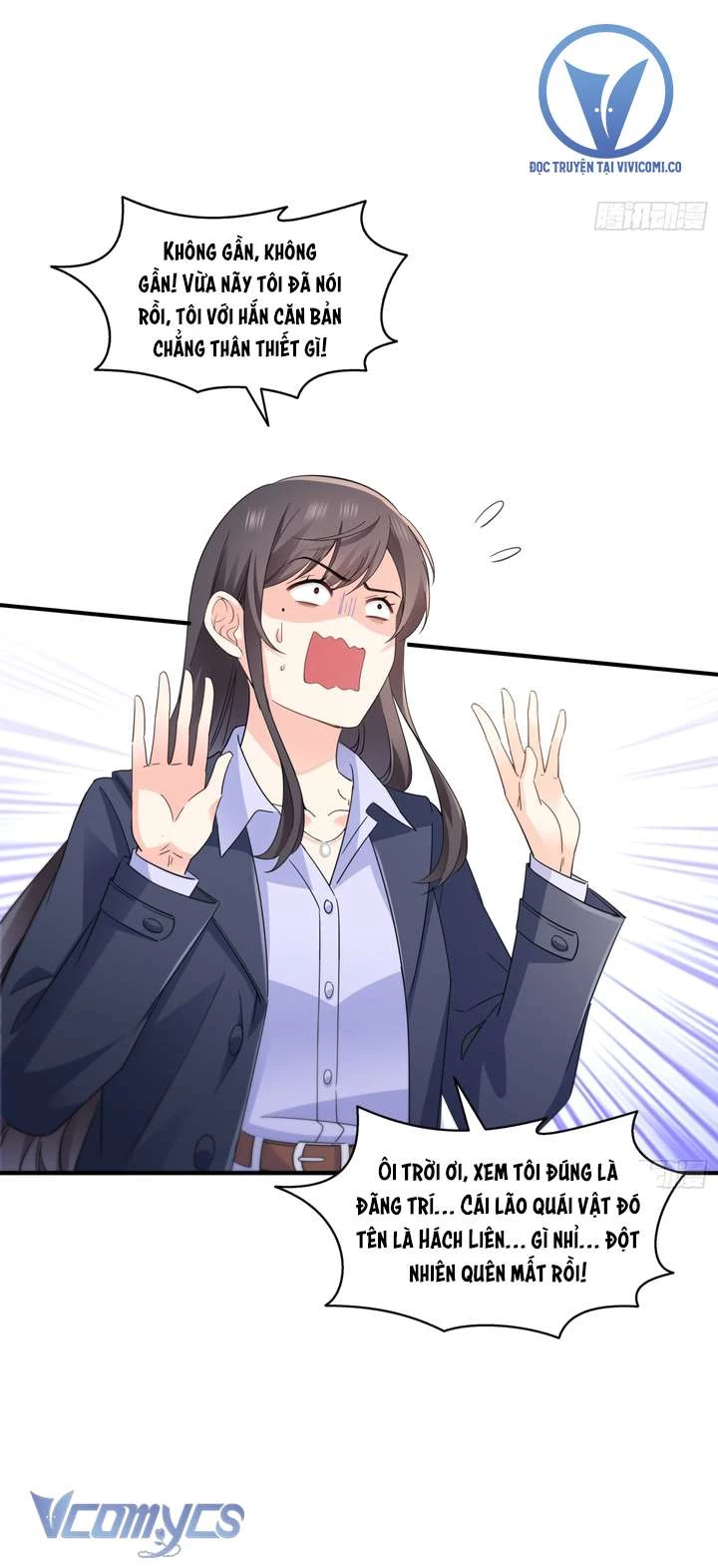 Hệt Như Hàn Quang Gặp Nắng Gắt Chapter 541 - Trang 2