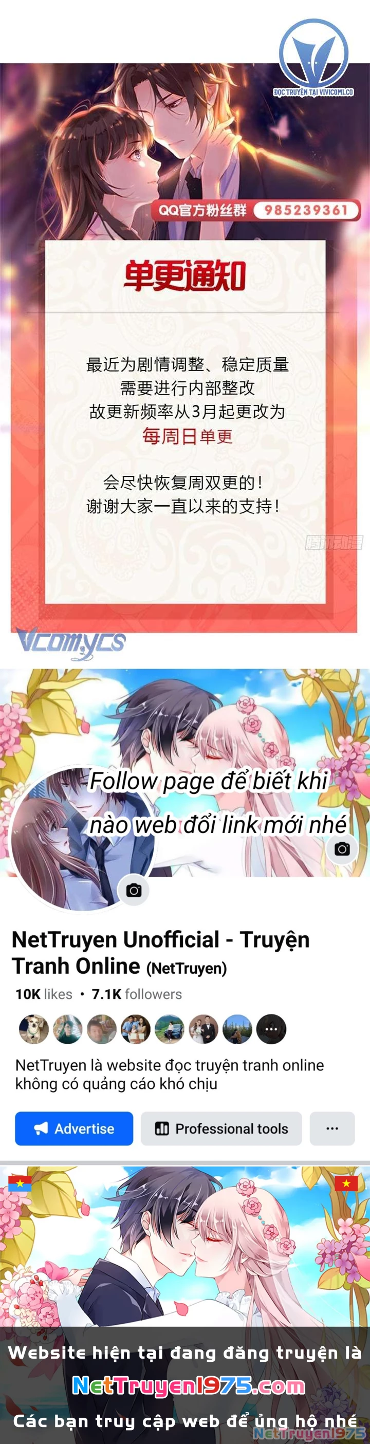 Hệt Như Hàn Quang Gặp Nắng Gắt Chapter 541 - Trang 2