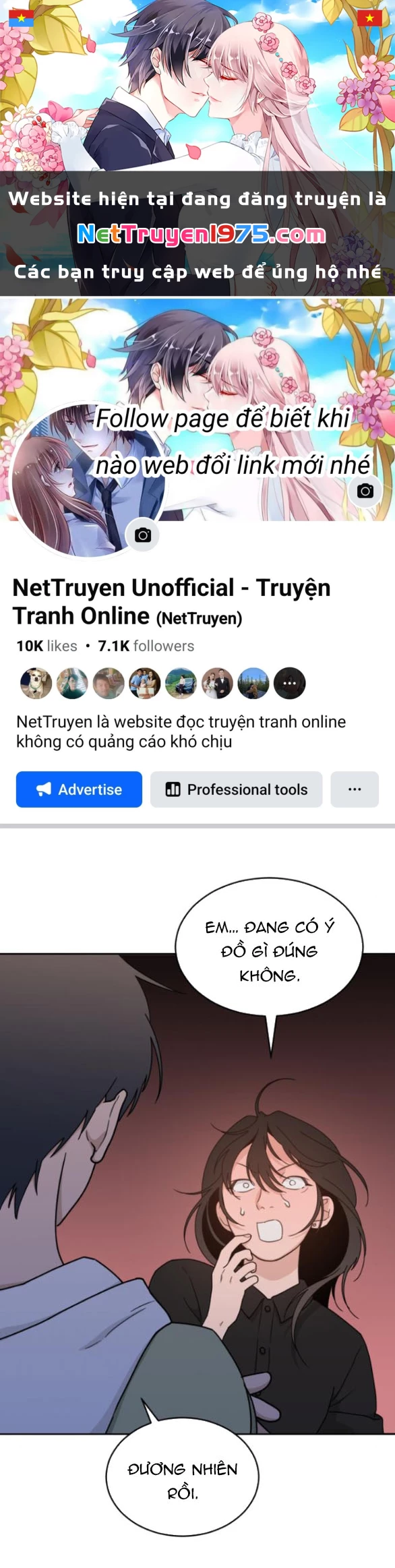 Vận May Bất Ngờ Chapter 58.1 - 1