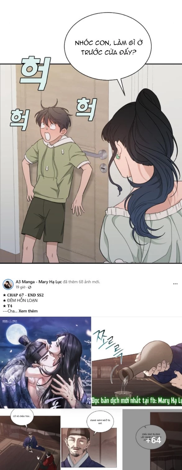 Vận May Bất Ngờ Chapter 58.1 - 14