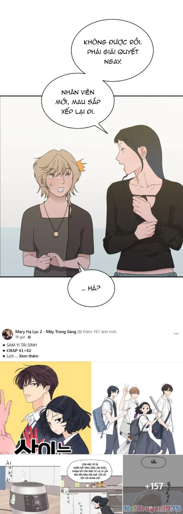 Vận May Bất Ngờ Chapter 58.2 - 31