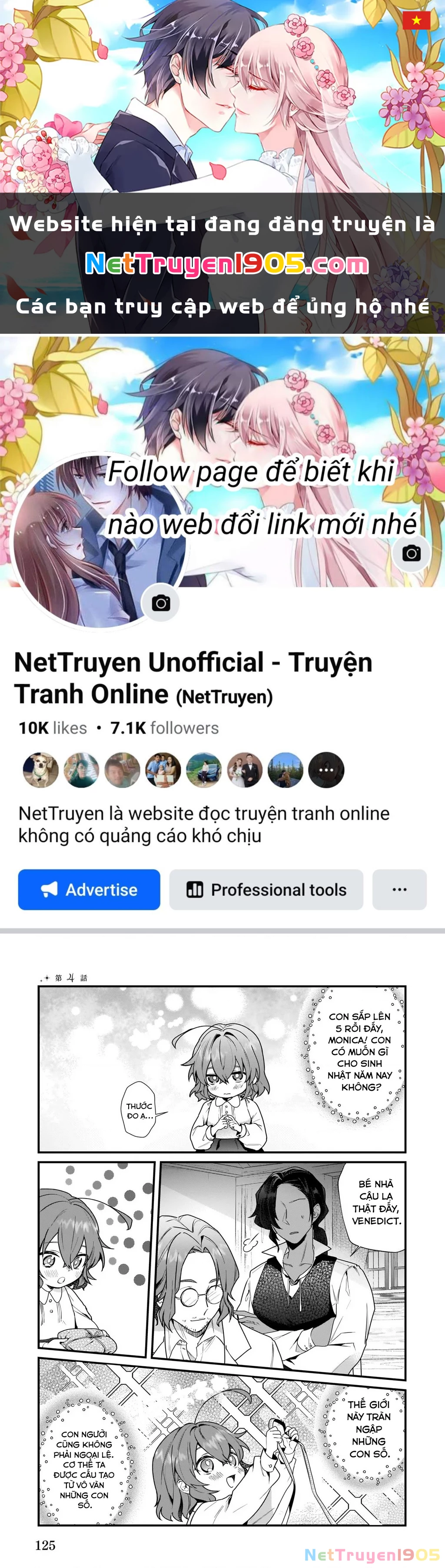 Silent Witch: Bí Mật Của Phù Thủy Tĩnh Lặng Chapter 4.1 - 1