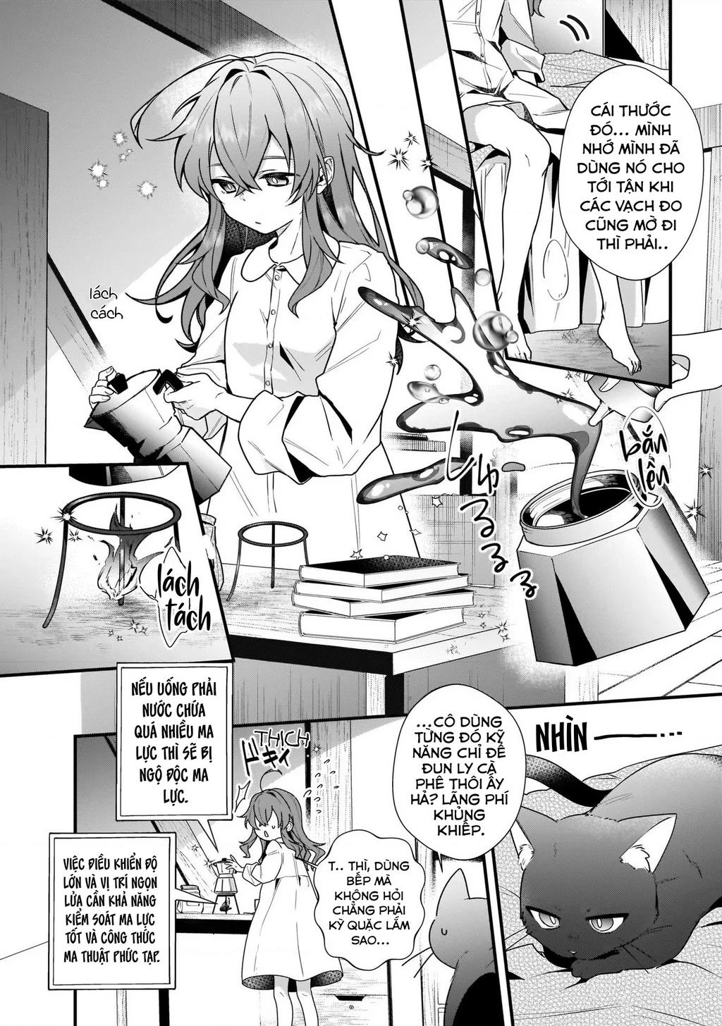 Silent Witch: Bí Mật Của Phù Thủy Tĩnh Lặng Chapter 4.1 - 4