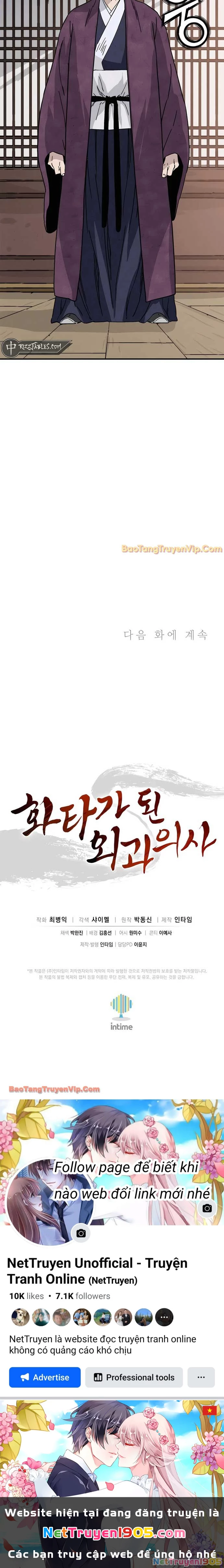 Trọng Sinh Thành Thần Y Thời Tam Quốc Chapter 152 - 26