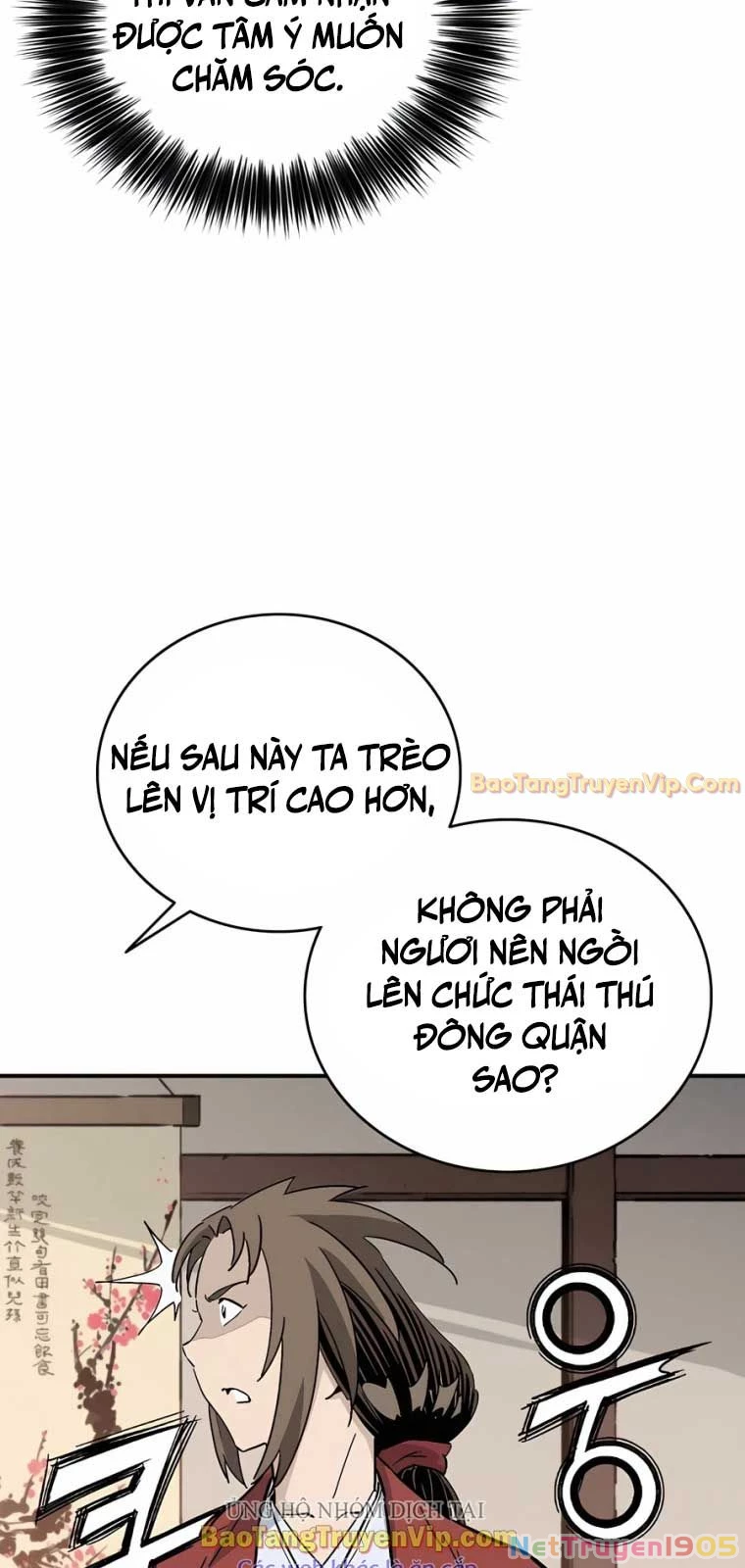 Trọng Sinh Thành Thần Y Thời Tam Quốc Chapter 153 - 14