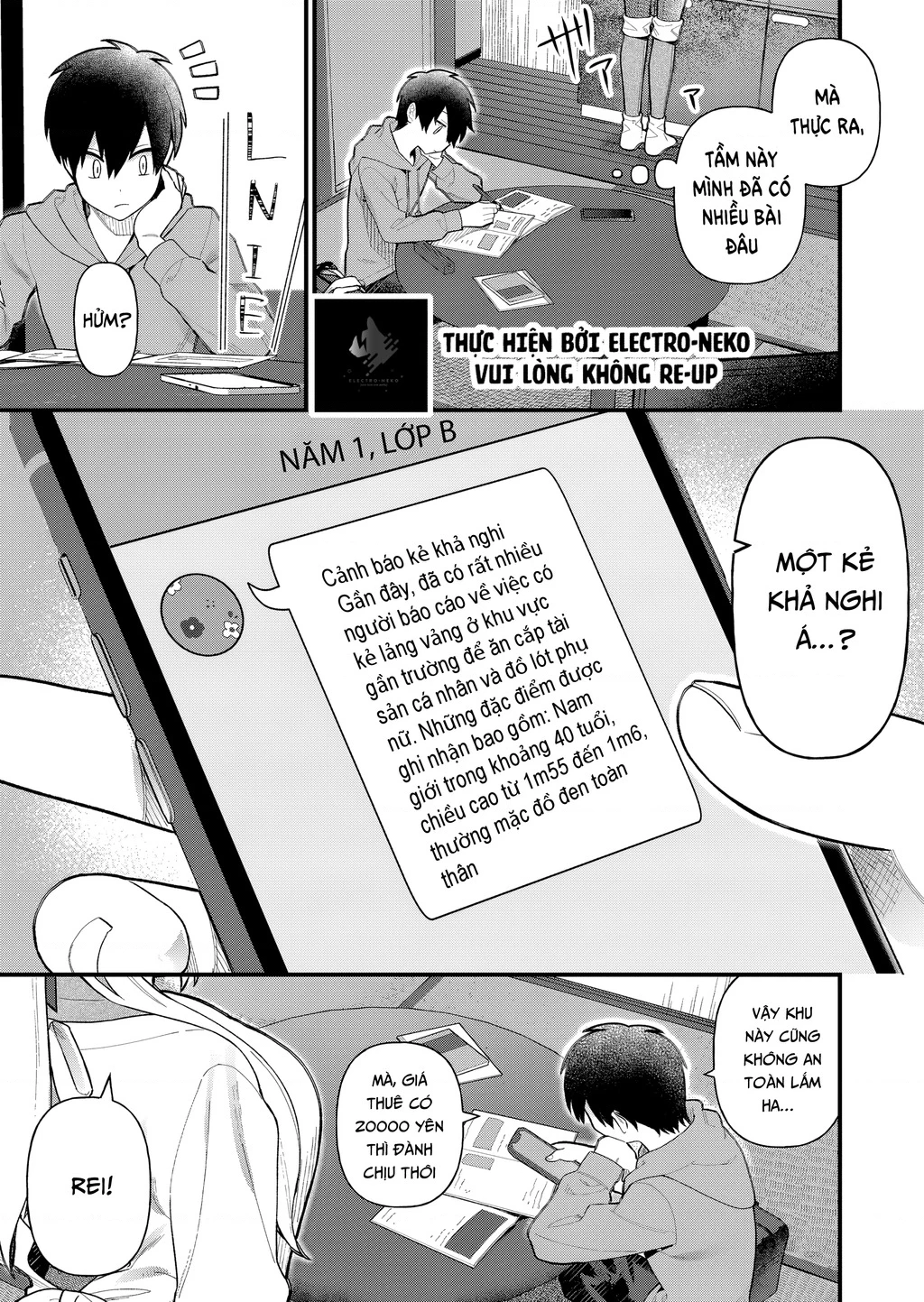 Khi tôi về đến nhà, Nàng Hiệp Sĩ đã luôn ở đó! Chapter 6 - Trang 2