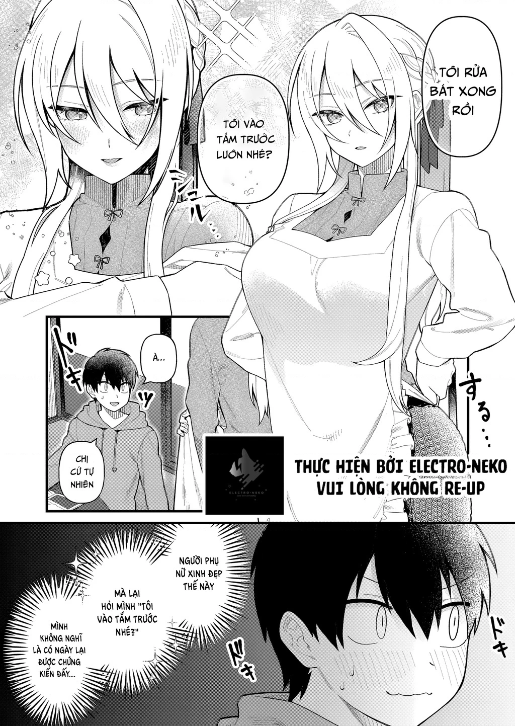 Khi tôi về đến nhà, Nàng Hiệp Sĩ đã luôn ở đó! Chapter 6 - Trang 2