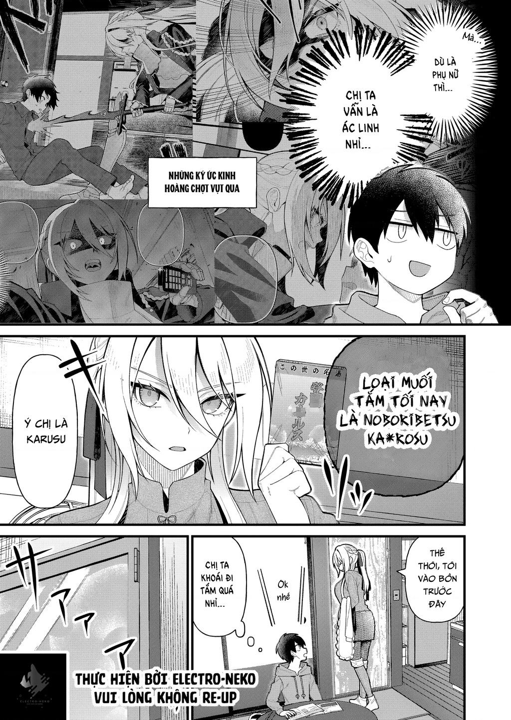 Khi tôi về đến nhà, Nàng Hiệp Sĩ đã luôn ở đó! Chapter 6 - Trang 2