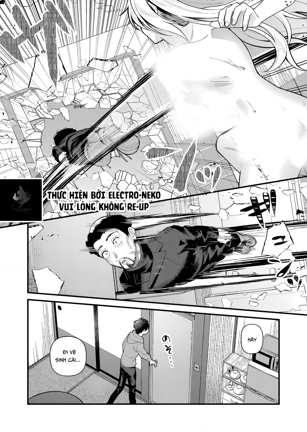 Khi tôi về đến nhà, Nàng Hiệp Sĩ đã luôn ở đó! Chapter 6 - Trang 2
