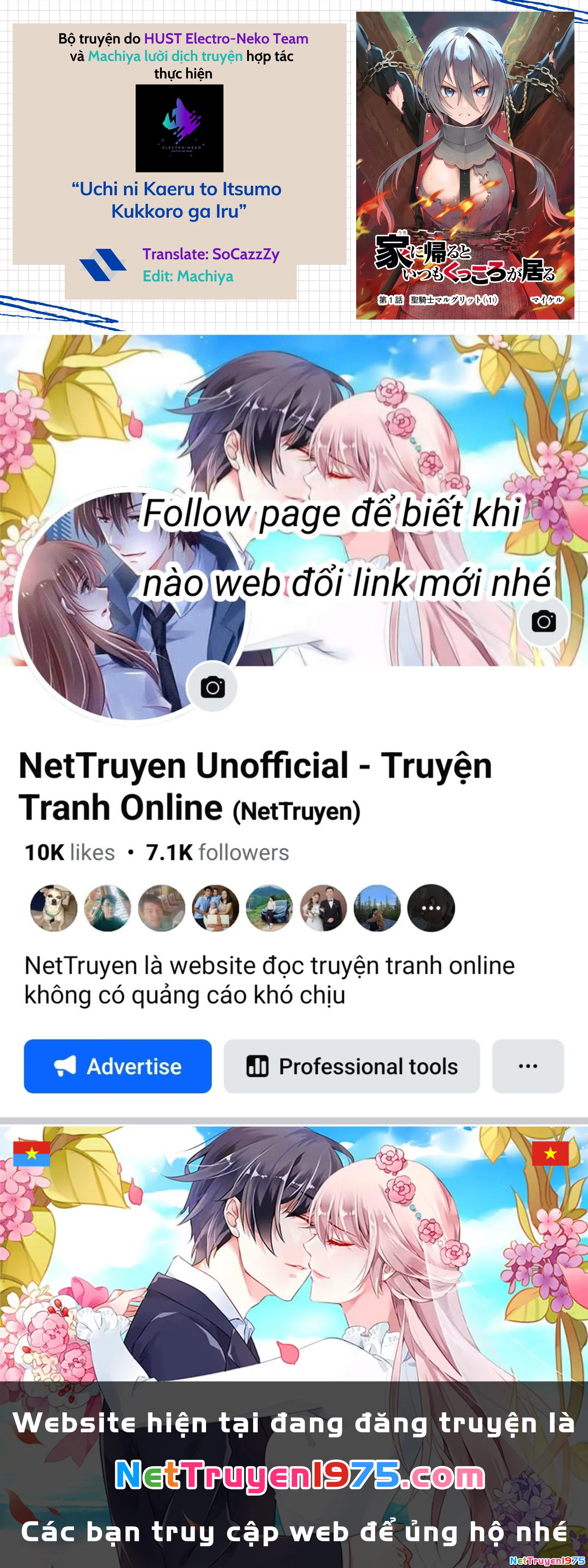 Khi tôi về đến nhà, Nàng Hiệp Sĩ đã luôn ở đó! Chapter 6 - Trang 2
