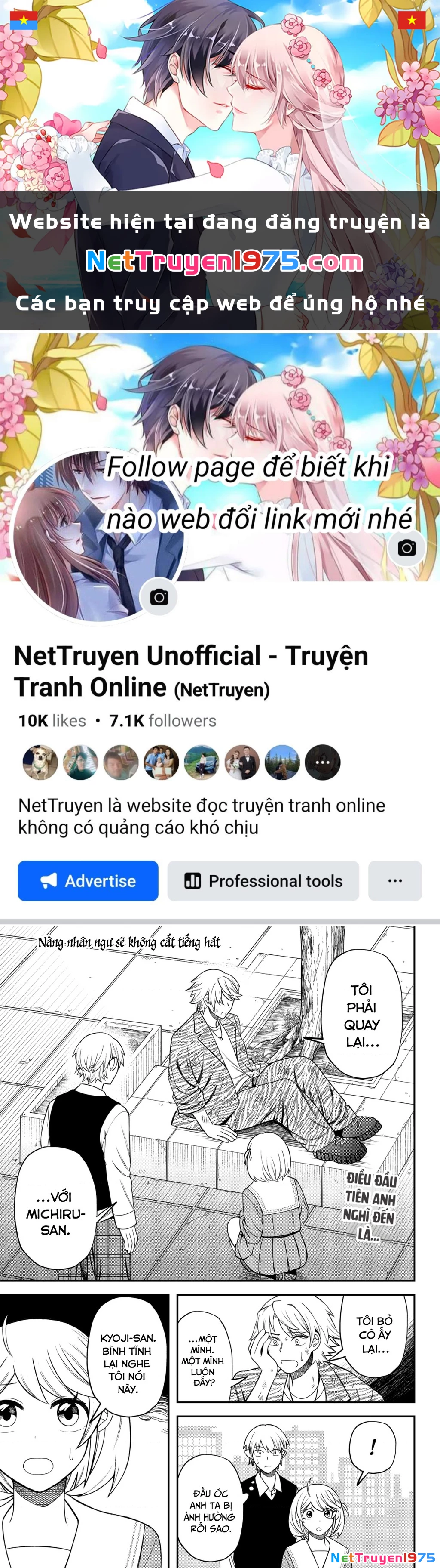 Nàng nhân ngư sẽ không cất tiếng hát Chapter 14 - 1